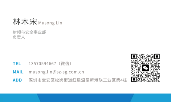 1783063211220443.png 林总名片小.png